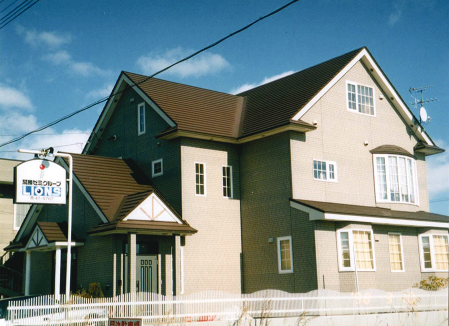 ライオンズ学習塾の外観